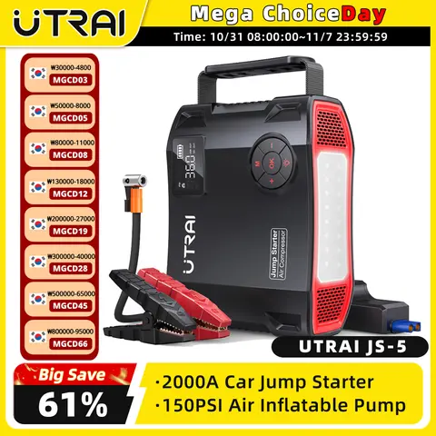 UTRAI 점프 스타터 파워 뱅크, 4 인 1 2000A, 16000mAh 150PSI 공기 압축기, 타이어 펌프, 휴대용 충전기, 자동차 부스터 시동 장치