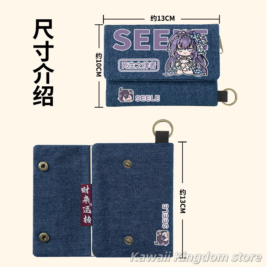 Honkai Impact 3 Herrscher of Rebirth Anime Theme Short Wallet Canvas Unisex Purse Men's Wallets Women Card Holders Coin Purse