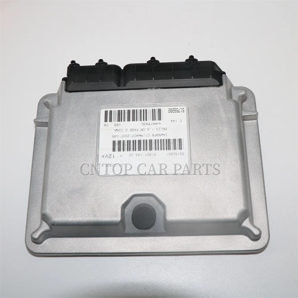 55182881 51758202 Engine Computer Board Control Unit ECU ECM for Fiat Pario Siena