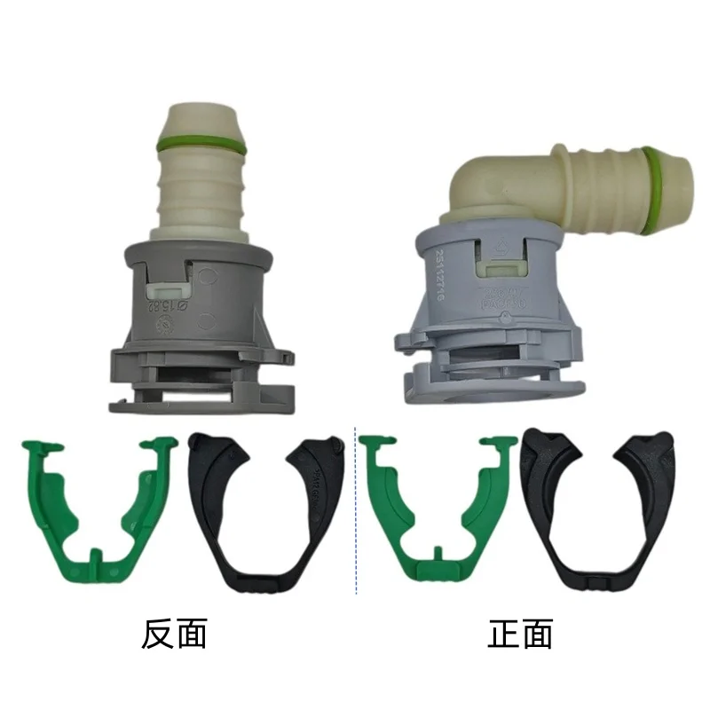 15.82mm car fuel pipe with gasket quick connector diesel double V clamp connector oil pump plastic clip 1 PC