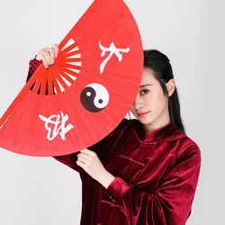 Red Kung Fu Fan Taiji Bagua Pattern Print Wood Bone Folding Fan Martial Art Performance Dance Props Room Wall Hanging Decoration