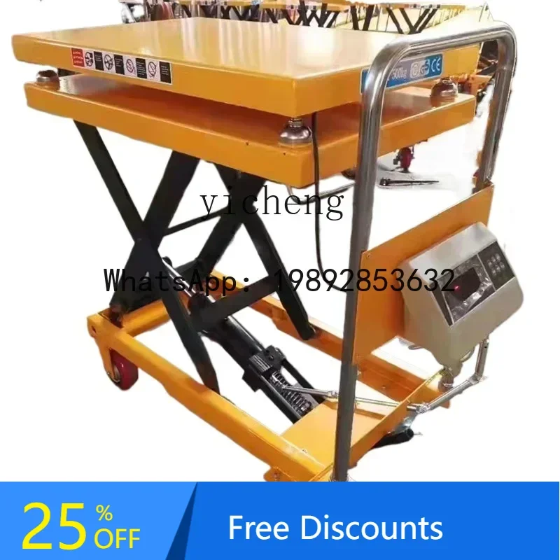 

electronic scale lifting platform car manual weighing hydraulic platform car lift foot stepping type