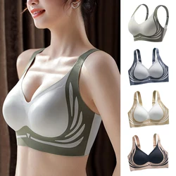 40-75kg Anti-Sagging Support Bra For Women Shockproof Sports Fixed Cup Bra For Running Riding Wire Free Bralette Yoga Vest