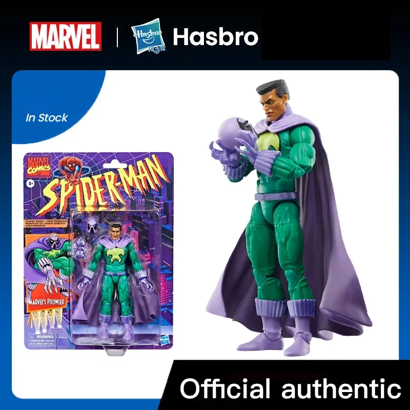 Hasbro Marvel Legends Series: Marvel's Prowler (Spider-Man: The Animated Series) Action Figures New in Stock