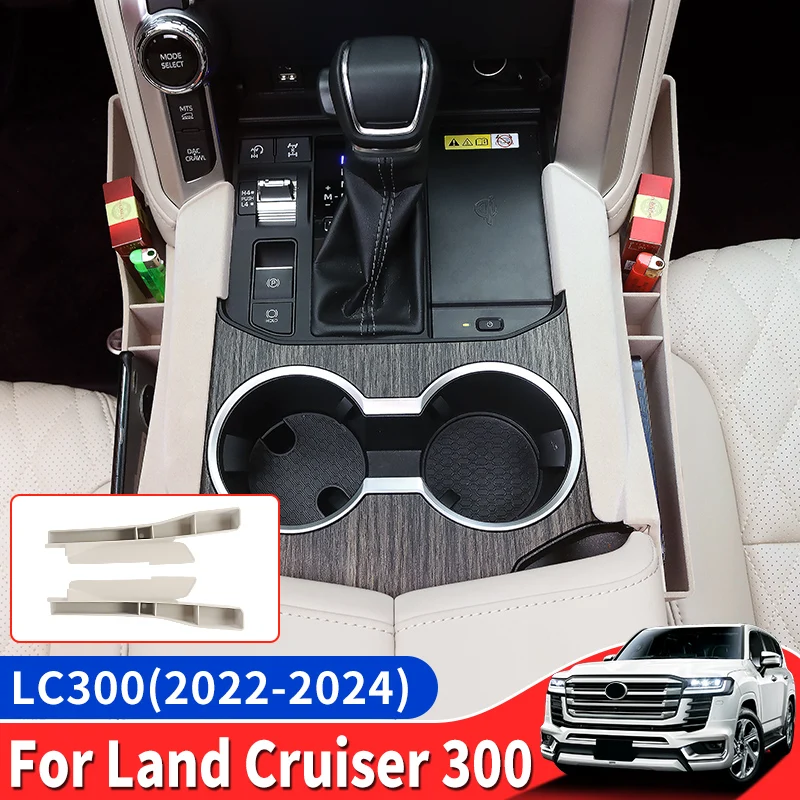 

2021-2024 For Toyota Land Cruiser 300 LC300 Upgraded Seat center console Storage Box Interior Modification Accessories Tuning