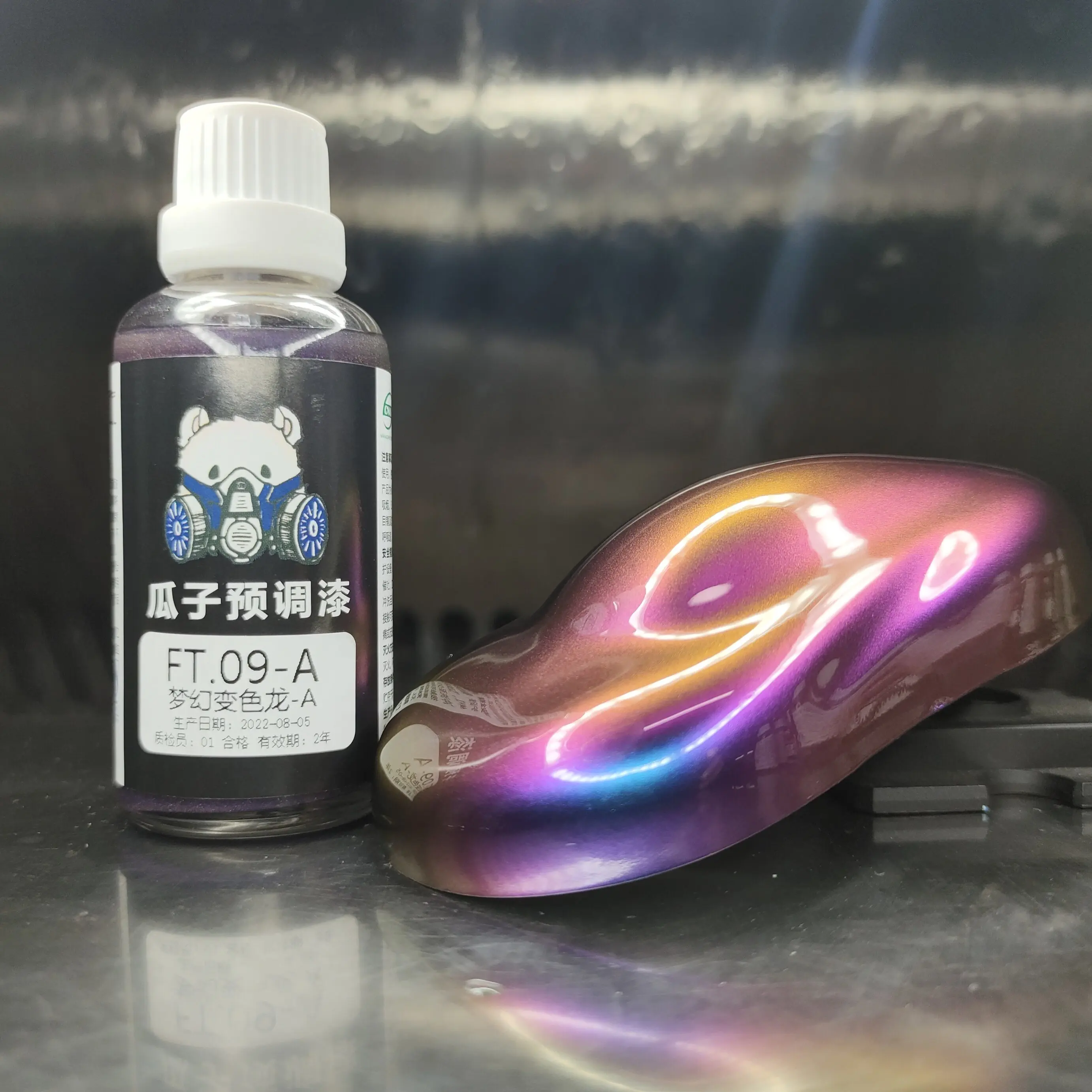 Paint FT.09-A Dreamy Chameleon Water-based No Dilution Required Pre-adjusted Model