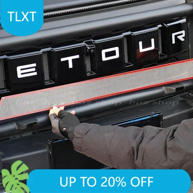 

For Chery Jetour Traveler Shanhai T2 Mesh Water Tank Protection Cover