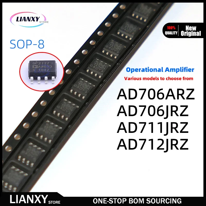 

5 шт. SOP-8 AD706ARZ AD706JRZ AD711JRZ AD712JRZ AD -REEL7 -REEL -R7 Op Amp, новый оригинальный