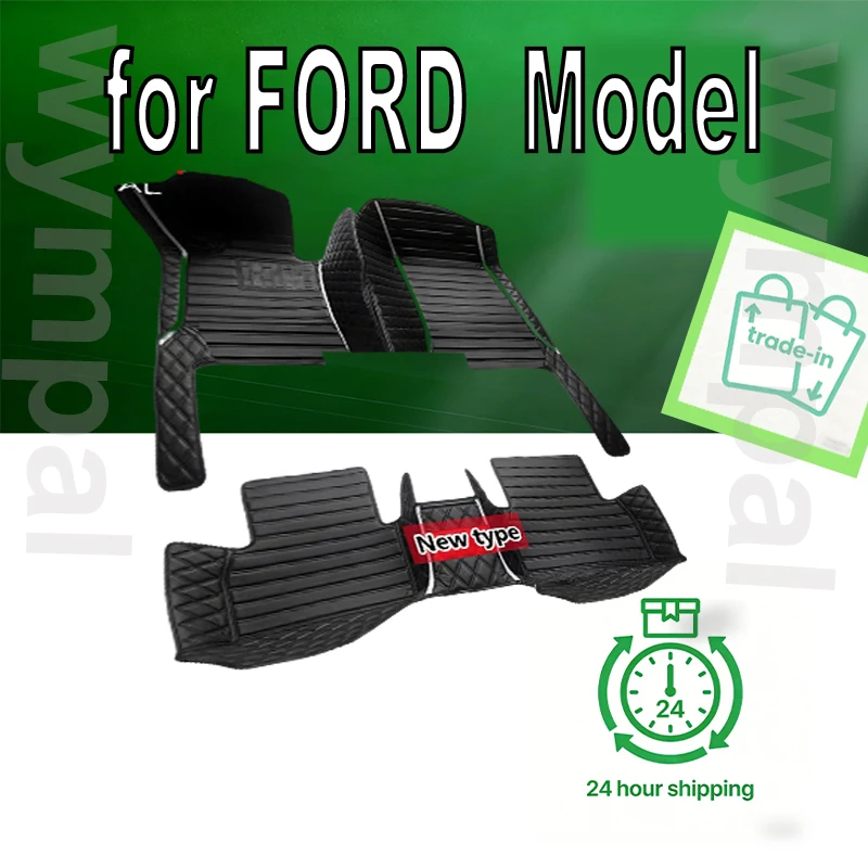 

Leather Car Floor Mats For FORD Fiesta Focus C-MAX fusion Mondeo Ⅲ Mondeo Ⅴ Taurus Mustang GT500 Shelby Car accessories