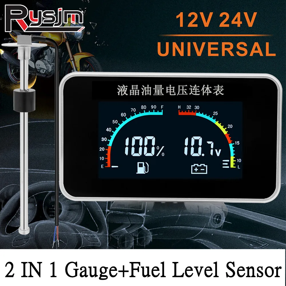 Digital 2 IN 1 Fuel Level Gauge Voltmeter With Fuel Level Sensor 150/175/200/250/500mm Fuel Flow Sensor Liquid Sensor 12V/24V