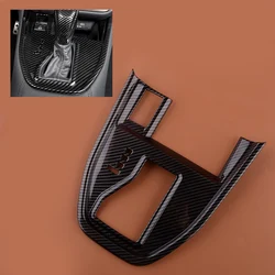 Car Interior Center Console Gear Shift Panel Trim Carbon Fiber Style ABS Cover Fit for Subaru Outback 2020 2021 2022 2023 LHD