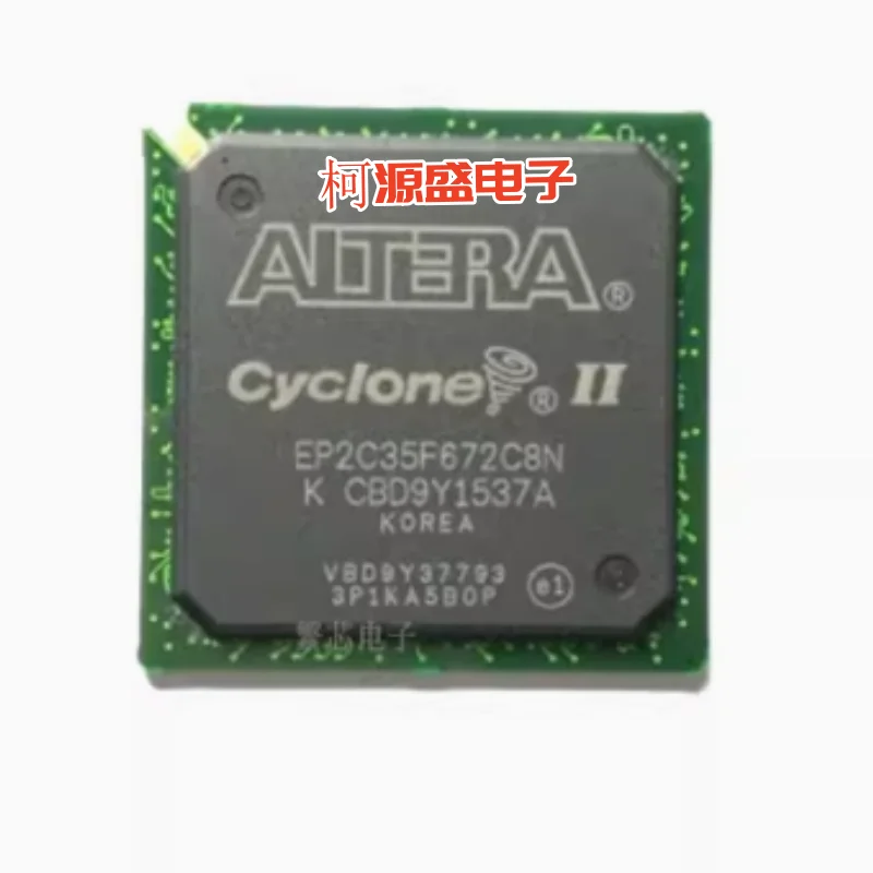 

The brand-new original programmable gate array chip EP2C35F672C8N BGA-672 is available in stock