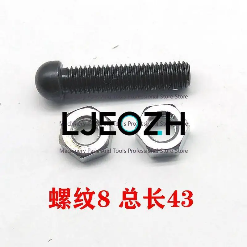 Wire Cutting Accessories Stroke Switch Bump Screw 6 * 43 and 8 * 43 Directional Switch Screw