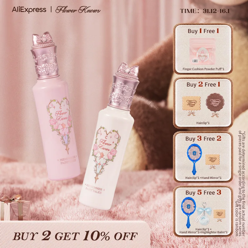 플라워노우즈 한여름 동화 컬렉션 리퀴드 하이라이터(멀티크롬)