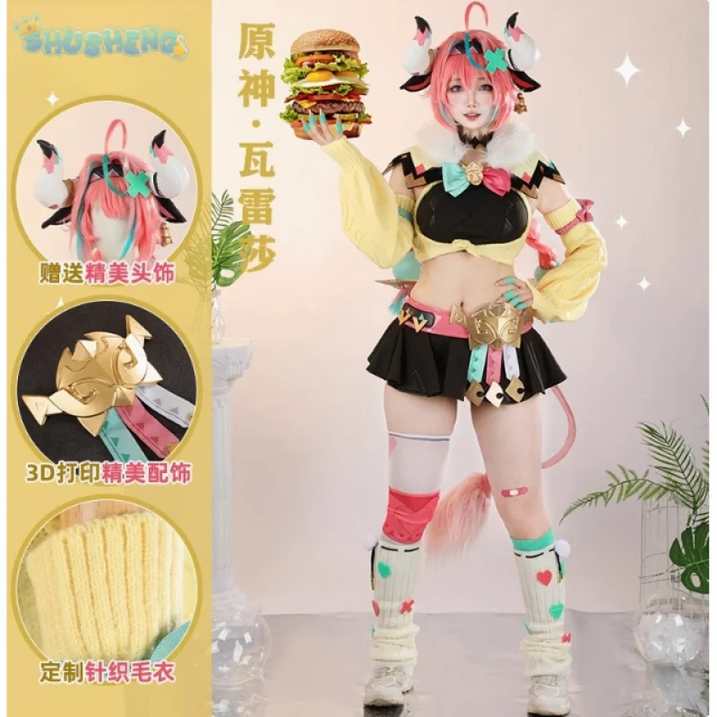 

Game Varesa Genshin Impact Cosplay Costume Strapless skirt top tail mask prop wig Halloween sweet uniform Woman New set XS-XXL