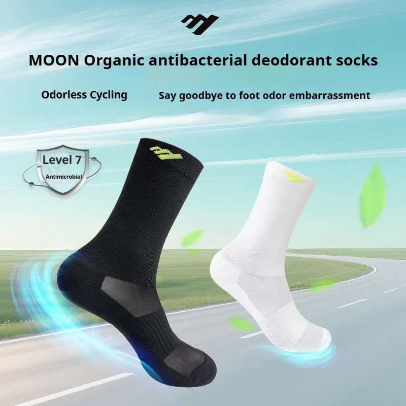 

MOON 7A Performance Sports Socks - Anti-Odor, Quick-Dry for Running, Gym - Breathable Athletic Socks for Men & Women