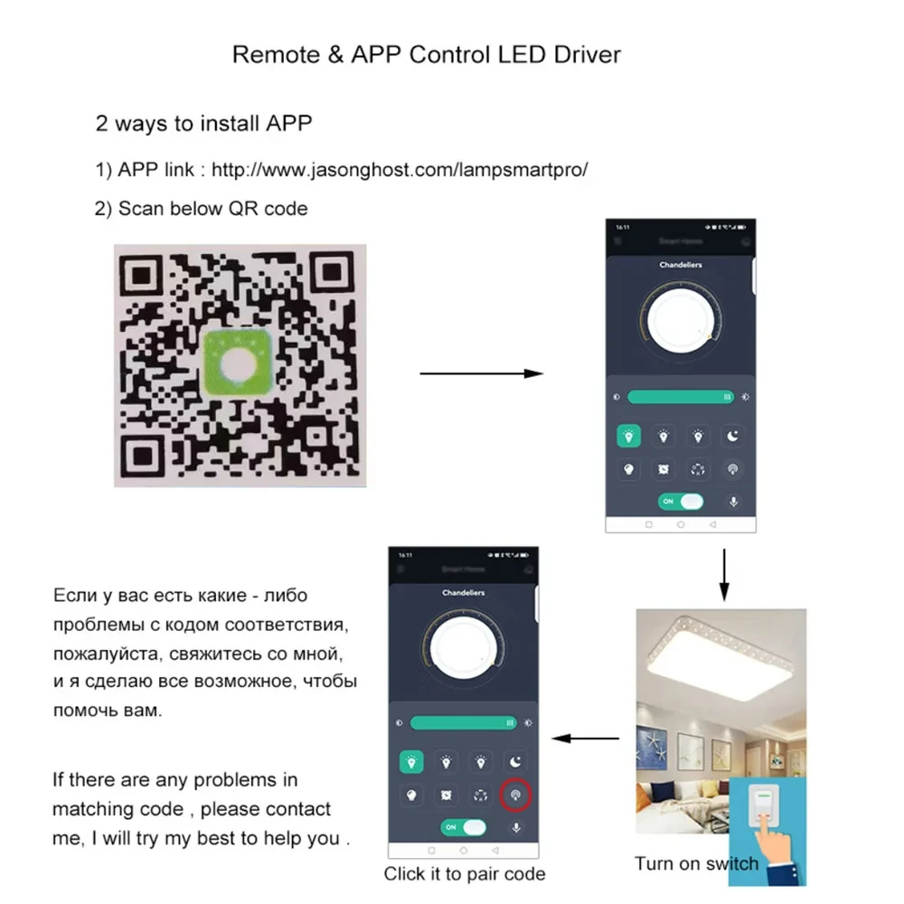 2.4G App LED Driver 600mA-3000mA 24V Output Constant Voltage 2Pin Bicolor Parallel LED Strip Power Supply 110V 220V GM-LXTM-F