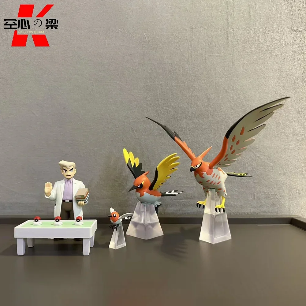 [1/20 Scale World] Little Finch and Rocket Finch and Darthawk Fletchling and Fletchinder and Talonflame Toy Figure Decoration