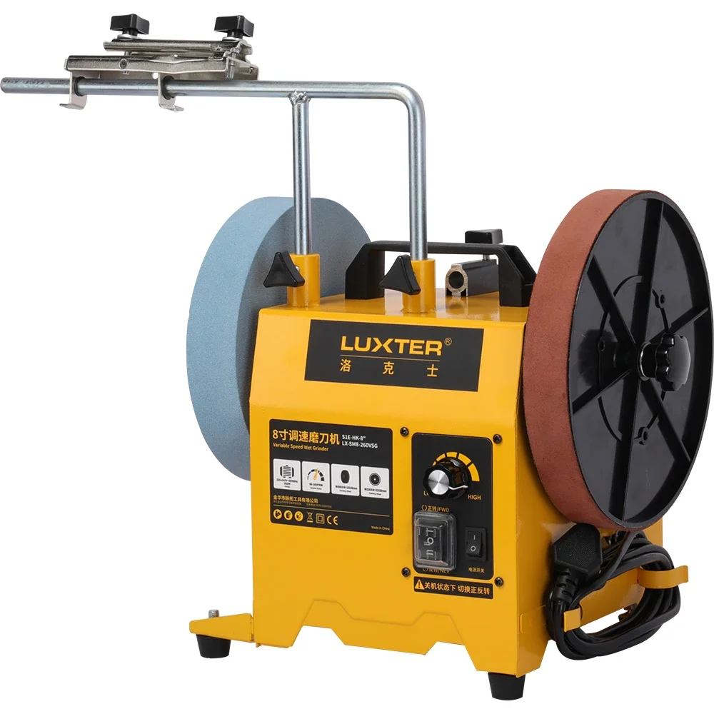 2026/LUXTER New 8-Inch Wet Sharpener Machine 260W with Variable Speed for Knife Sharpening Polishing Benchtop Power Sharpener