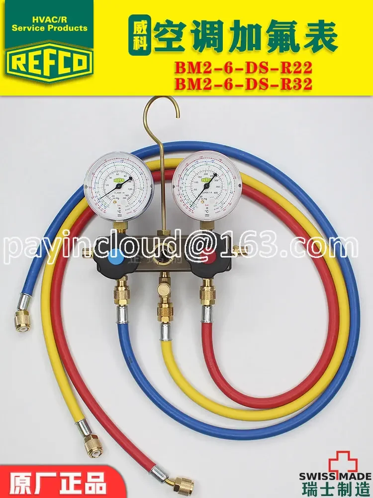 Air Conditioning Fluorometer Refrigerant Freon Snow Seed Pressure Measuring Double-Headed Composite  Gauge