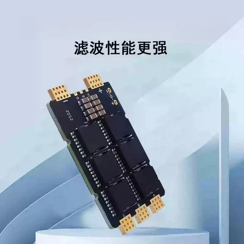 120A Single 32-bit Brushless Speed Controller 6-12S for FPV Fixed Wing