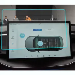 Per BYD qin PLUS EV 2023 LCD autoradio navigazione GPS pellicola proteggi schermo in vetro temperato accessori interni