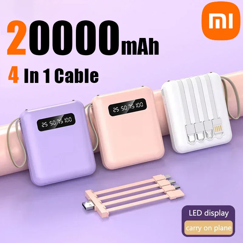 

Xiaomi 20000 мАч Мини Power Bank Быстрая зарядка Портативный PowerBank большой емкости 4 в 1 Кабель для iPhone Samsung HUAWEI НОВЫЙ