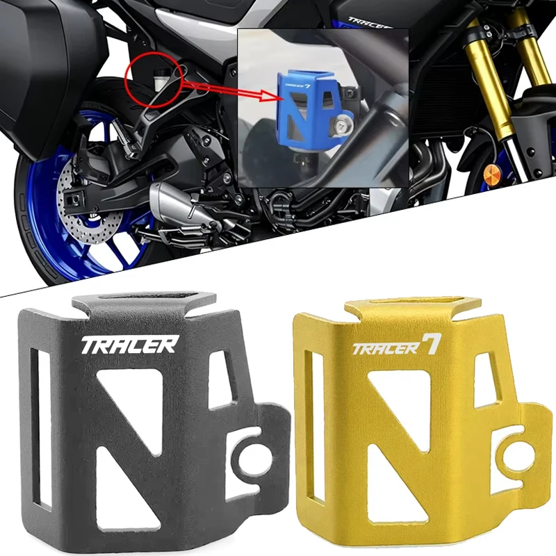 Moto Accessories CNC Rear Brake Fluid Reservoir Guard Cover Protector Fit For Yamaha Tracer 9 GT 9GT Tracer 7 GT 700GT 900GT