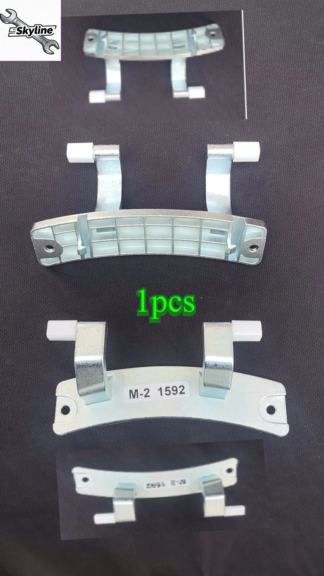 0020101592 Suitable for Haier washing machine door hinge