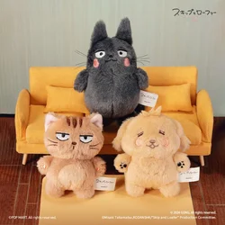Skip and Loafer Anime Plush Doll Shima Misumi Keychain Kawaii Doll Backpack Pendant Toys Gifts