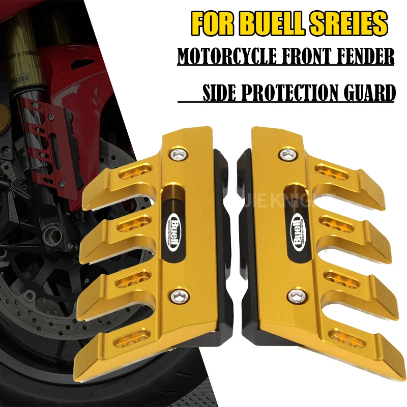 Для Buell 1125R/CR XB12R/SS/CG Ulysses XB12XT XB9 Защитная передняя вилка мотоцикла, защитный блок, слайдер переднего крыла Для Buell 1125R/CR XB12R/SS/CG Ulysses XB12XT XB9 Защитная передняя вилка мотоцикла, защитный блок, слайдер переднего крыла
