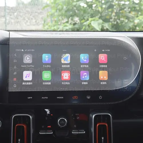 Imagen 2 del producto Película protectora de pantalla LCD de vidrio templado para navegación de coche, pegatina protectora de salpicadero para Haval Dargo 2020 2021