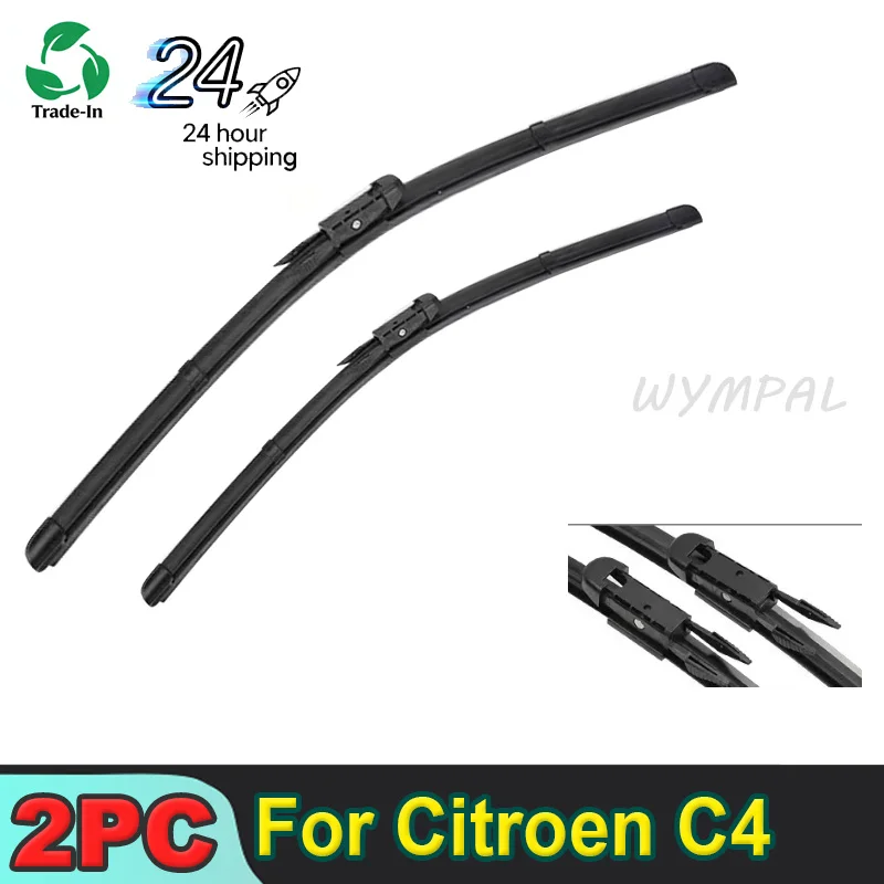 

Комплект передних и задних дворников WYMPAL для Citroen C4 Coupe 3-дверный 2004-2010, для очистки лобового стекла, 28/24 дюйма
