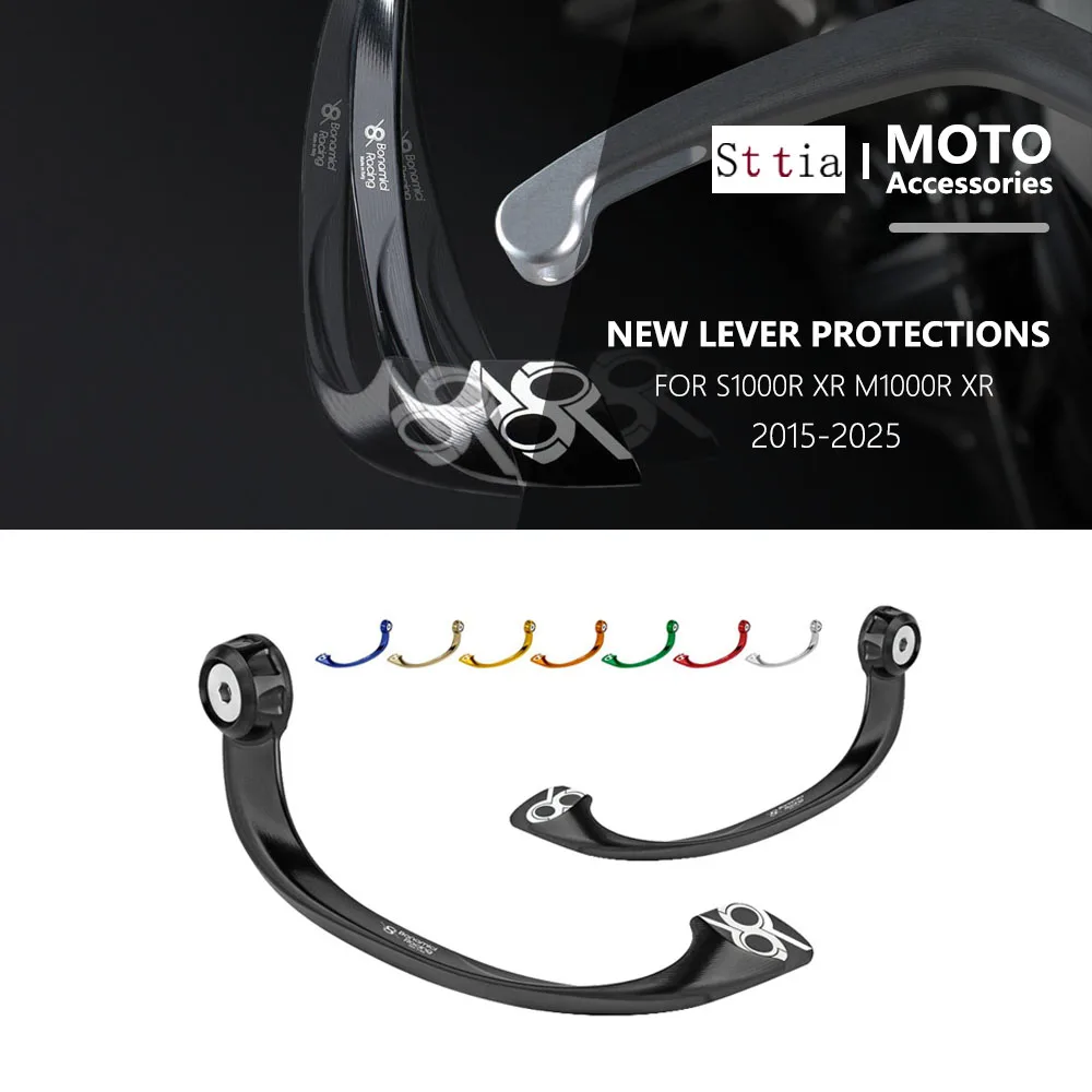 

S1000R M1000R тормозная ручка защищает для BMW S1000XR M1000XR 2015-2025 2024 2023, защита рычагов ручного тормоза с ЧПУ для мотоцикла