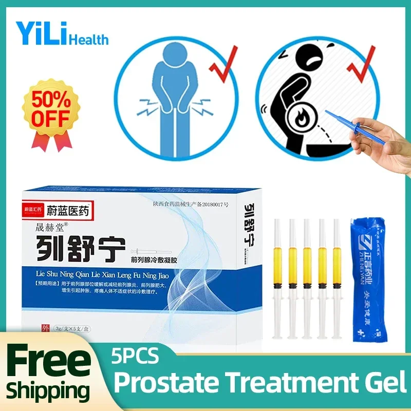 Prostate Treatment Natural Gel 5Pcs for Men Prostatic Urethritis Chronic Prostatitis Cure Chinese Medicine