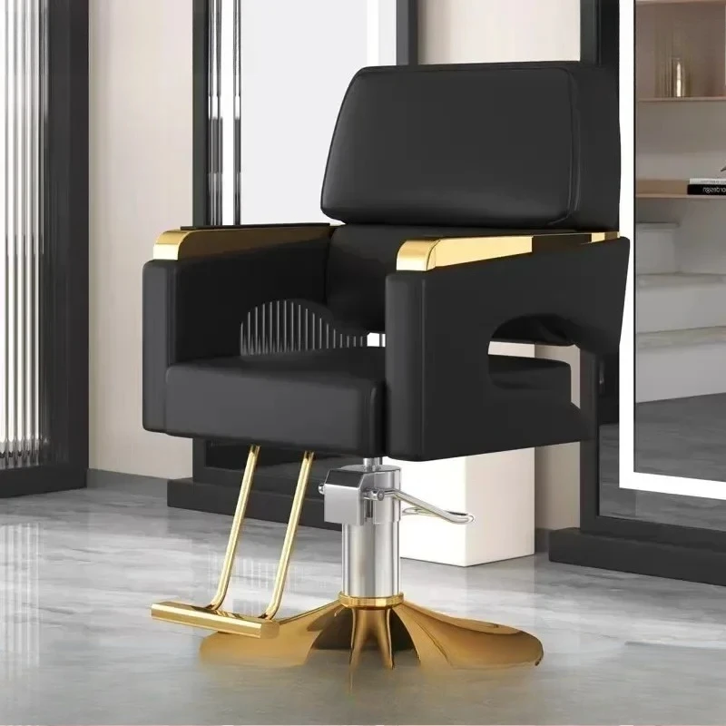 LH1 metal protective back swivel chair barber chair comfortable seat salon furniture