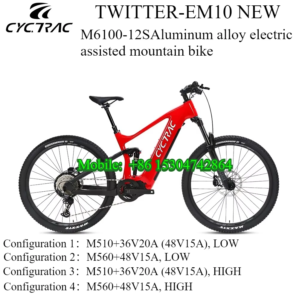 

TETTER2025 new EM10 carbon fiber electric assisted mountain bike M6100-12S eight sided central motor M510/M560 electric bicycle