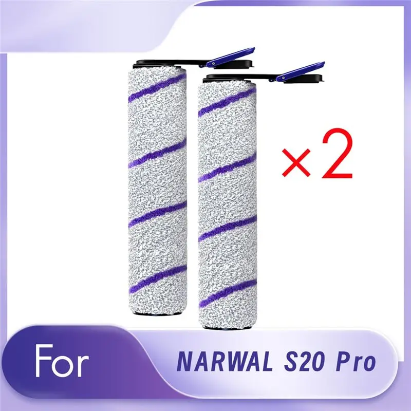 

Запасные роликовые щетки BOFO для беспроводного пылесоса NARWAL S20 Pro (2 шт.)