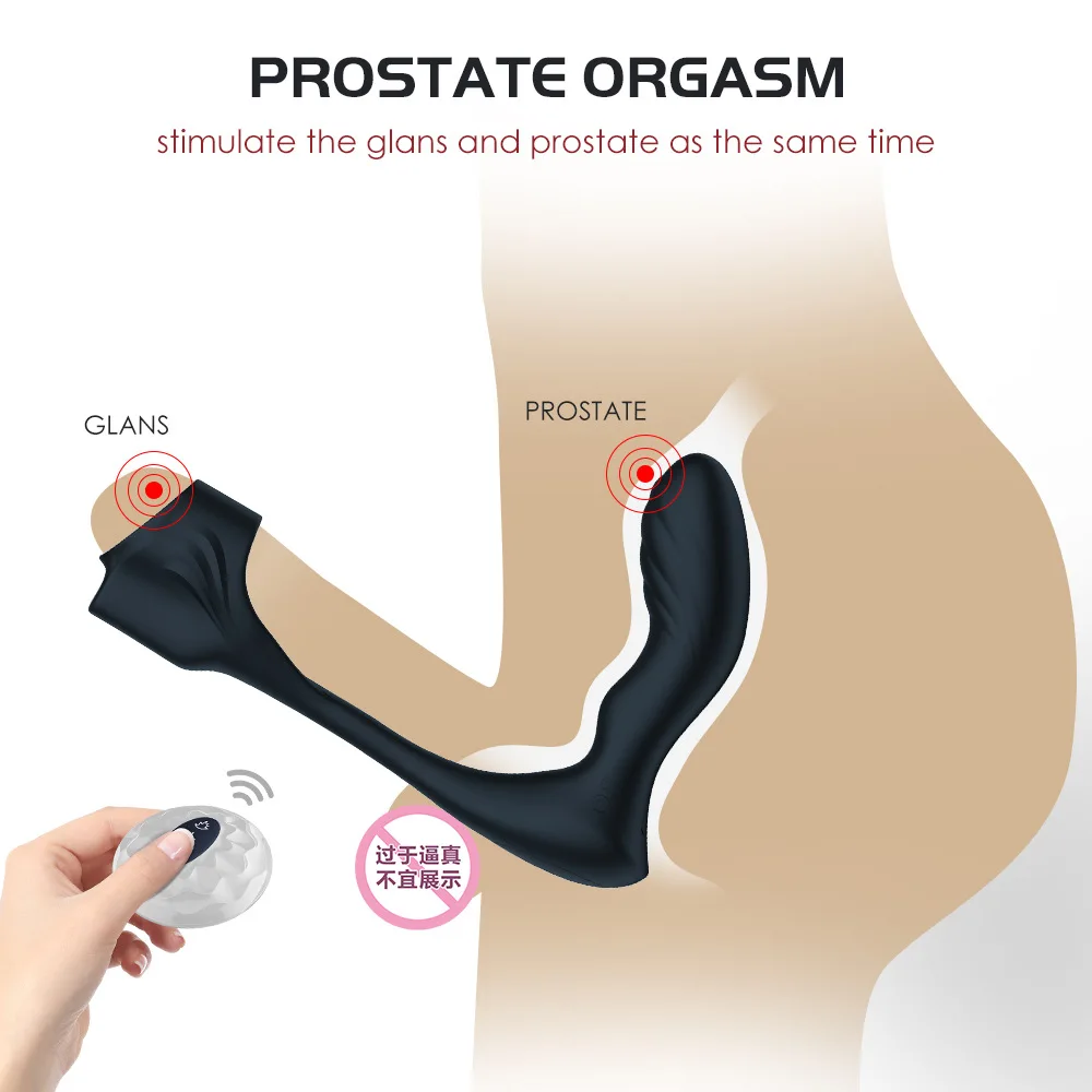 silent vibrating personal alarm clock shake n wake white App Remote Control Prostate Massager Beginner