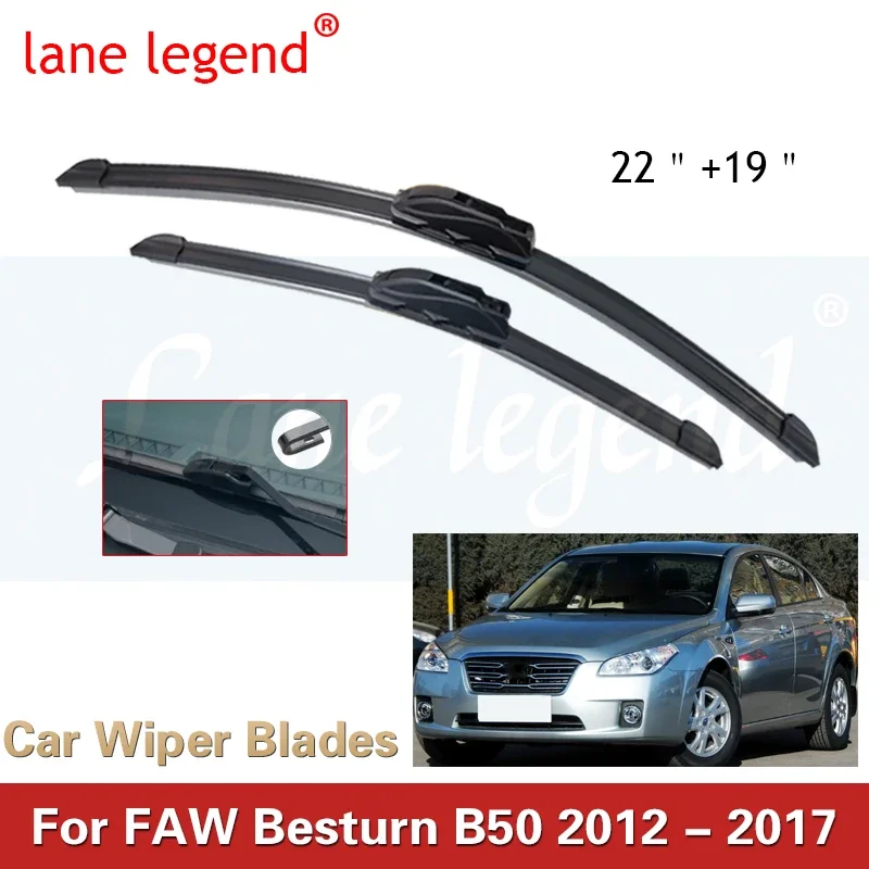 

Car Wiper Blades For FAW Bestune B50 2012 2013 2014 2015 2016 2017 Car Accessories Front Windscreen Blade Wiper Goods