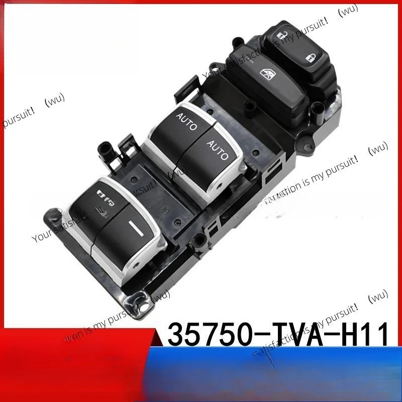 Suitable for Honda Accord 10th generation glass lifter switch 35750-TVA-H11 electric window button
