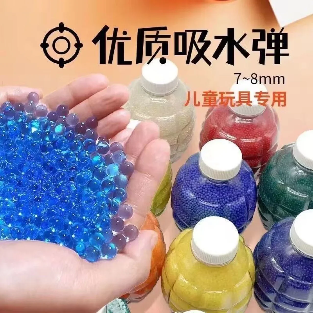 J bola armas em forma de pérola bala de cristal brinquedos das crianças lama decoração do casamento crescente bolas de água recarga blaster bala diy