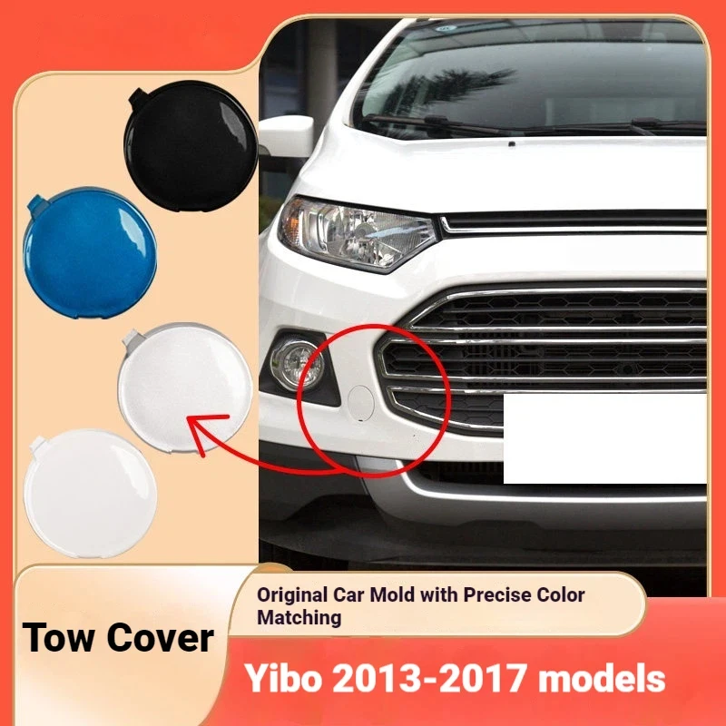 For 13 14 15 16 17 Yibo trailer cover trailer hole cover wing fight trailer hook cover traction cover small accessories