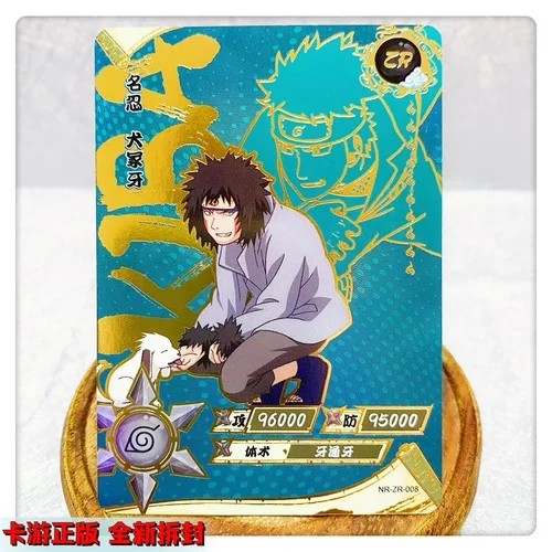 Cartas Autênticas Naruto KAYOU ZR 01-36 Uzumaki Sasuke Kakashi