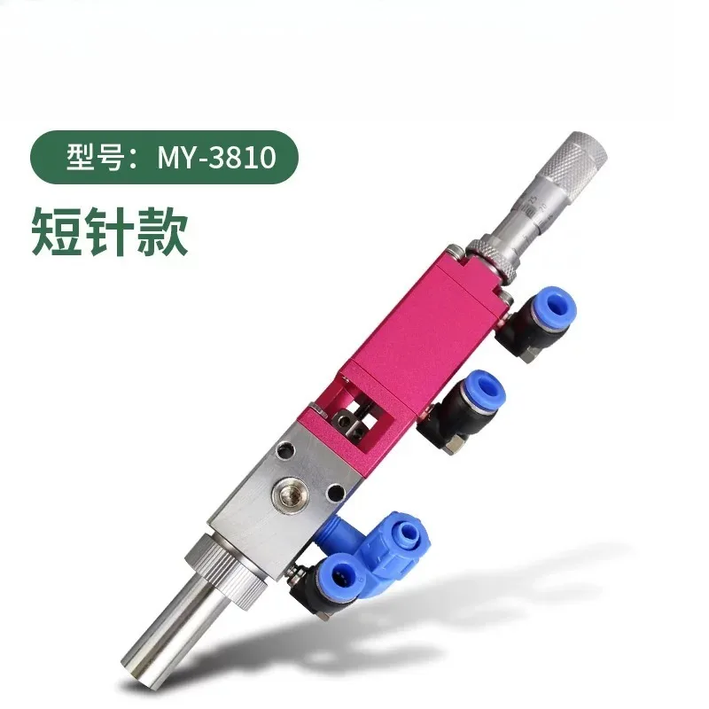 for MY3810 High Frequency Precision Spray Valve Silicone Atomizing Pneumatic Dispensing Valve