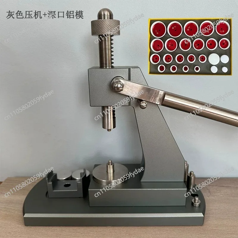 Watch Repair Tool Heavy Duty Case Press Machine for Watch Back Crystal Glass Cover Closer Remover Opener Set