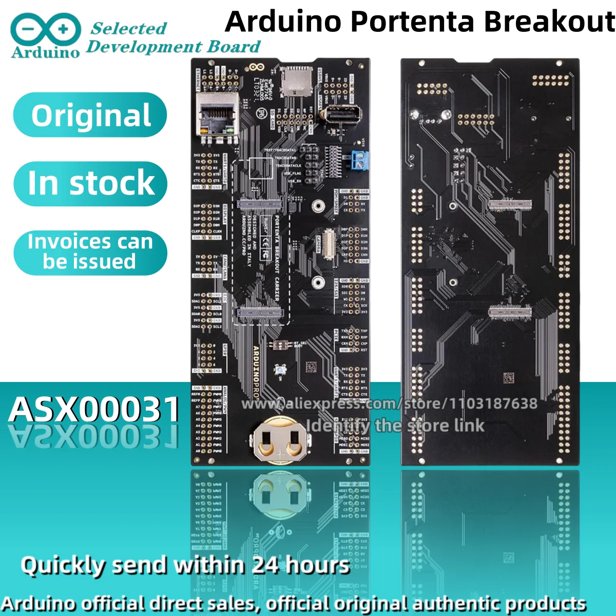 1PCS/LOT ARDUINO Portenta Breakout ASX00031 X8 H7 OpenMV Industrial grade development board Original stock