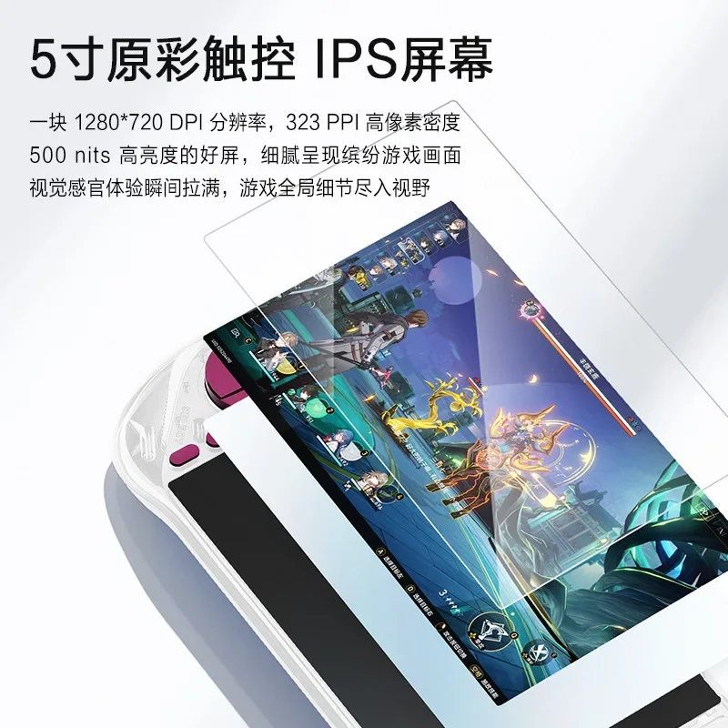 E6 MAX Andorid13 وحدة تحكم بجهاز لعب محمول A527 4 + 32GB 5000mah بطارية 5 بوصة تعمل باللمس IPS شاشة دعم 5G واي فاي التلفزيون توصيل مشغل مزدوج