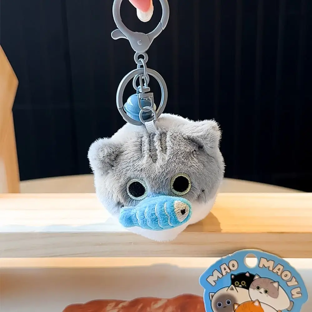 Stuffed Eat Fish‘s Cat Pull-out Toys Trinket Soft Cat Pull-out Toy Keychain Funny Creative Plush Eat Fish‘s Cat Keychain