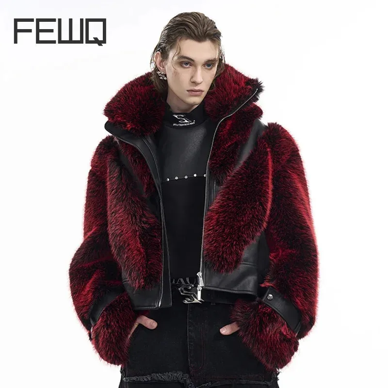 FEWQ Men\'s Leather Patchwork Luxury Plush Imitation Fur Coat Autumn Winter 2024 Long Sleeve Male Tops Korea Fashion 24E5614